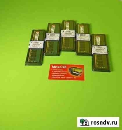Модуль памяти ddr4 8gb, 2666, kingston, 01n Самара