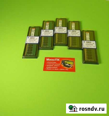 Модуль памяти ddr4 8gb, 2666, kingston, 01n Самара - изображение 1