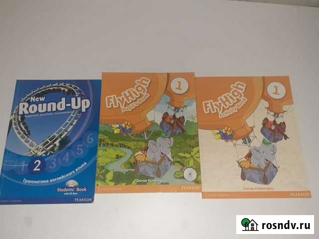 Учебники английского языка (для Englishclub) Кингисепп - изображение 1