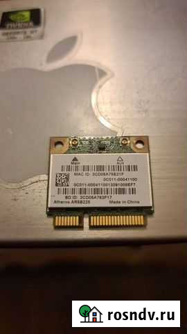 Wifi адаптер для пк 2.4 герц Армавир - изображение 1