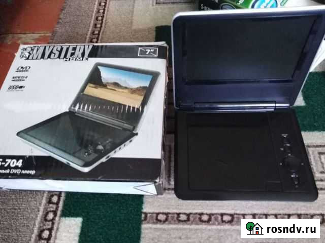 Портативный dvd плеер Mistery Нестеров - изображение 1