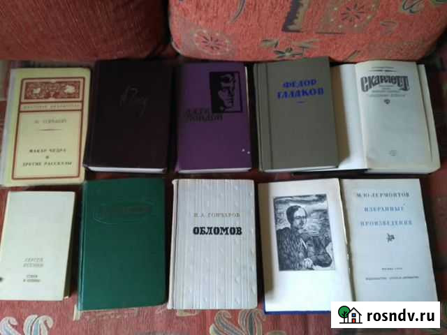 Продаю книги с 1948 года выпуска Щёлково - изображение 1