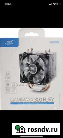 Кулер Deepcool Fury 300 Сергиев Посад - изображение 1