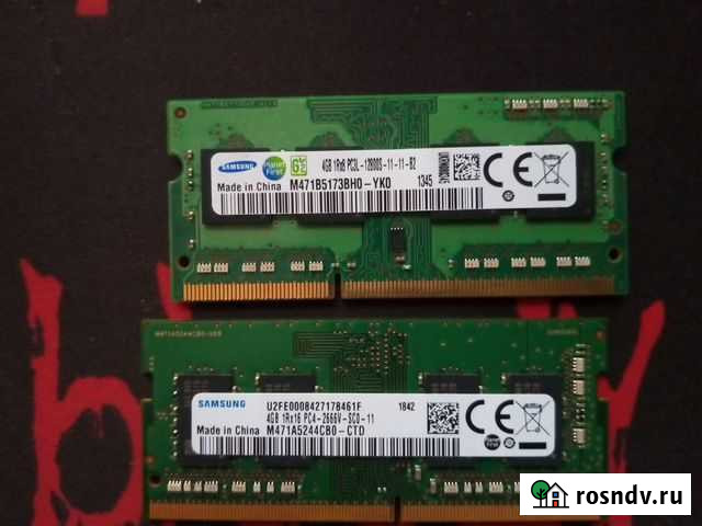 Оперативная память samsung для ноутбука Елань - изображение 1