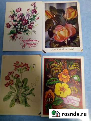 Открытки гдр и СССР 1954 года Ульяновск - изображение 1