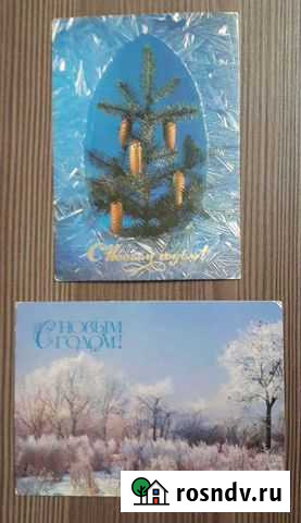 Открытки, СССР Благовещенск - изображение 1