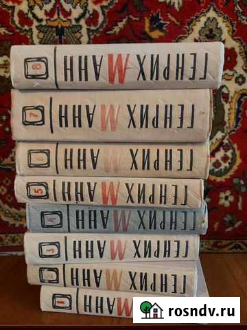 Генрих Манн Александров - изображение 1