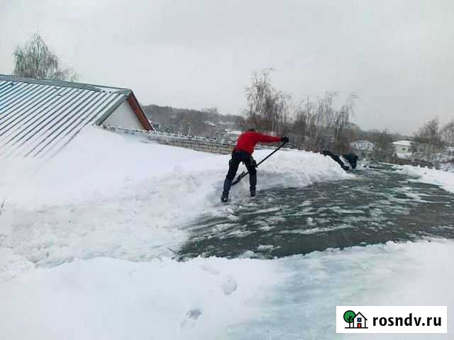 Разнорабочий Стрежевой - изображение 1
