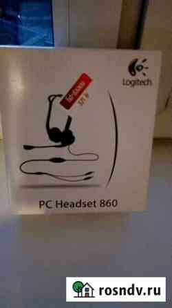 Наушники PC Headset 860, Новые Железнодорожный