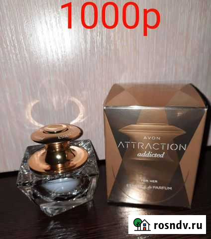 Туалетная вода эйвон Латная - изображение 1