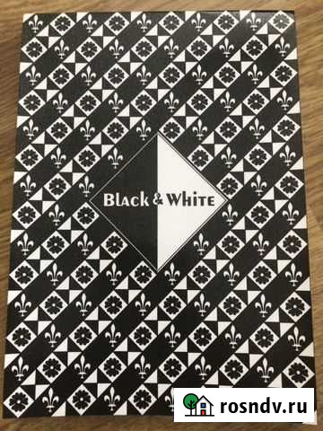 Скетчбук «Чёрный и белый» Кемерово - изображение 1