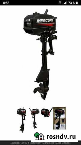 Лодочный мотор Меркури 3.3 Коломна - изображение 1
