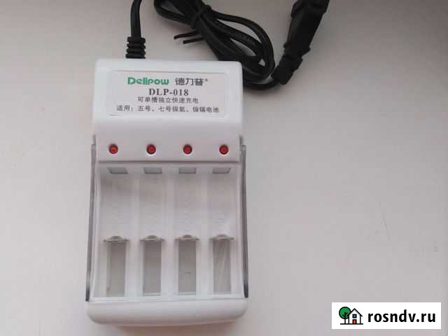 Зарядное устройство для акб Нижнекамск - изображение 1