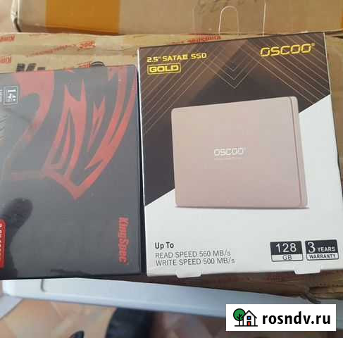 SSD и HDD диск Благовещенск - изображение 1