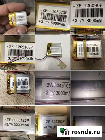 Аккумуляторы 3.7 V литиевые плоские Волгоград - изображение 1