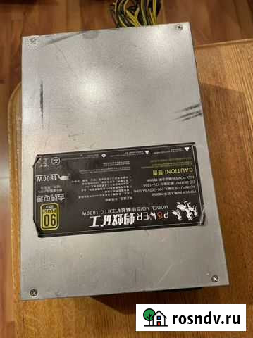Блок питания 1800w муровей Брянск - изображение 1
