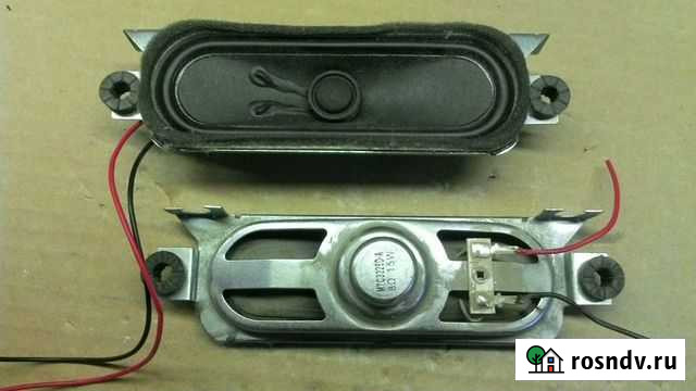 Акустика Кулунда - изображение 1