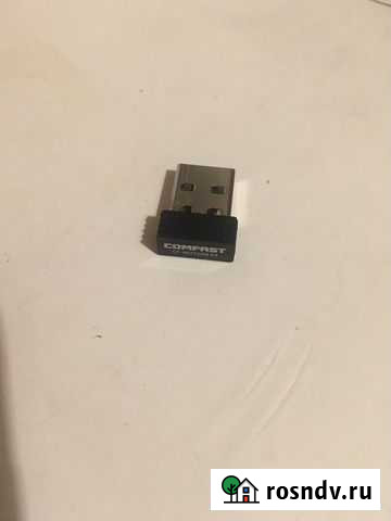 USB Wi-Fi адаптер Сочи - изображение 1