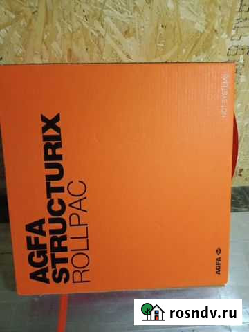 Расходные материалы для лабораторий неразрушающий Ульяновск - изображение 1