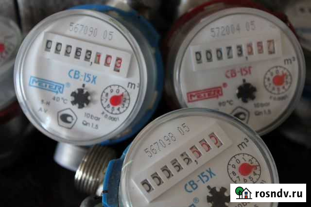 Горячий и холодный (счетчики) Вологда - изображение 1