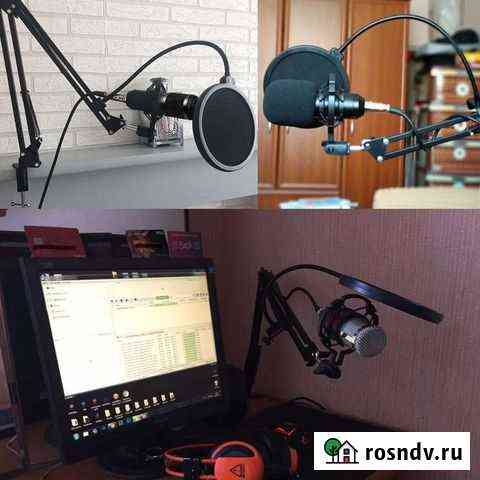 Конденсаторный микрофон BM 800 Сызрань