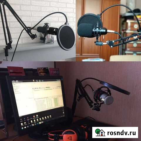 Конденсаторный микрофон BM 800 Сызрань - изображение 1