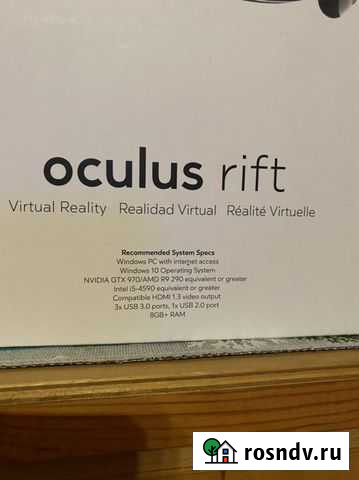 Шлем виртуальной реальности Владимир - изображение 1