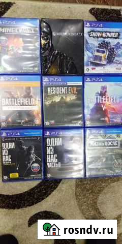 Диски, игры для ps4 Серпухов - изображение 1