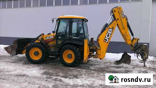 Гидромолот Оренбург - изображение 1