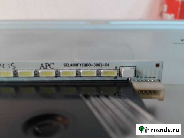 Планка подсветки от LED TV Новокузнецк - изображение 1