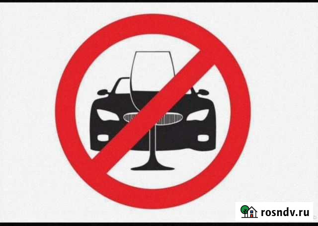 Корпоративный водитель Череповец - изображение 1