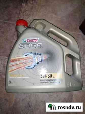 Масло мотор. синт. castrol edge 5w-30 (VW504/507) Салехард
