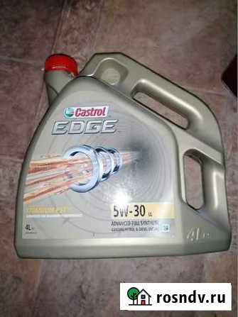 Масло мотор. синт. castrol edge 5w-30 (VW504/507) Салехард - изображение 1