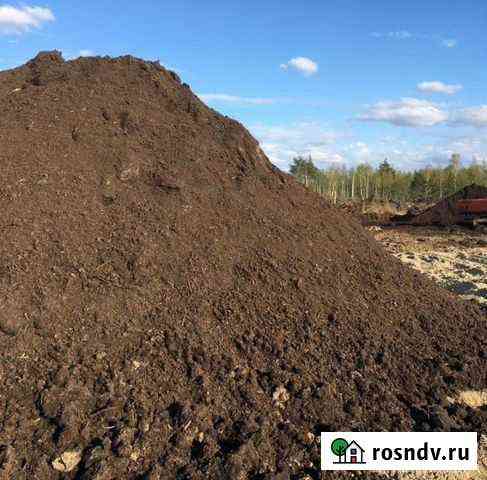 Земля Кстово