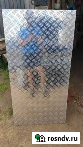 Алюминий Кочево - изображение 1