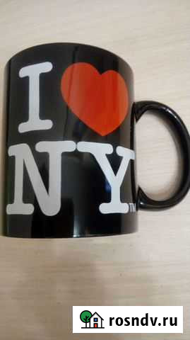 Кружка оригинал Сургут - изображение 1