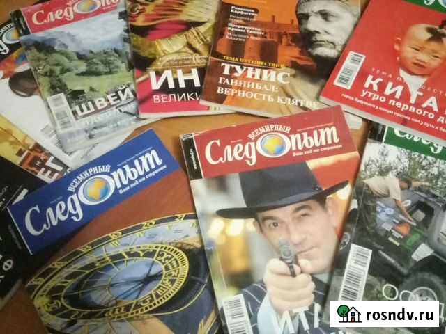 Коллекция журналов Следопыт 15 штук Сертолово - изображение 1