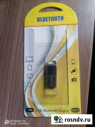 Bluetooth usb адаптер Симферополь - изображение 1