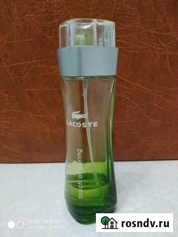 Туалетная вода lacoste Кострома - изображение 1