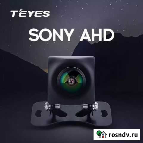 Камера заднего вида teyes Курган - изображение 1