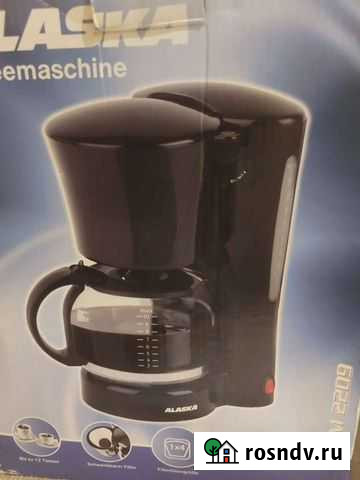 Кофеварка Ипатово - изображение 1