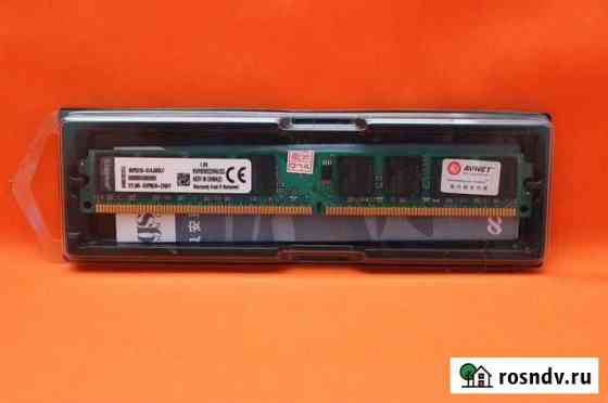 DDR2 2Gb 667MHz Kingston KVR667D2N6/2G AMD. Новая Омск
