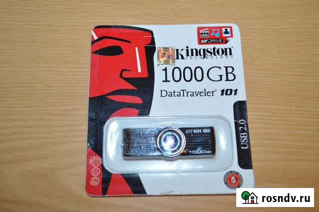 Продам флешку-прикол Нижневартовск - изображение 1