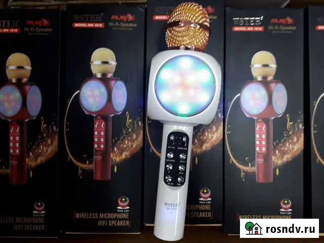 Светящийся микрофон караоке с минусовкой Чита - изображение 1