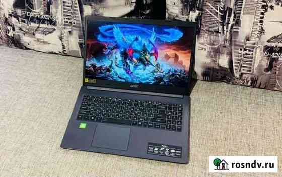 Свежий Acer на i5-8265/ MX230 /8GB/ SSD 128/ IPS Новороссийск