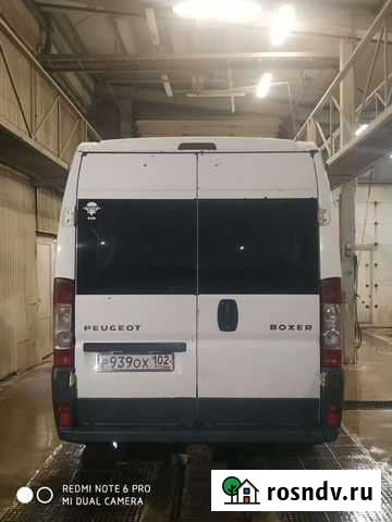 Пассажирские перевозки Уфа - изображение 1