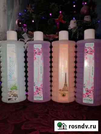 Avon Моздок