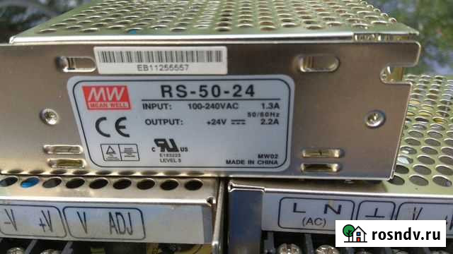 Блок питания 24в 2.2 а Пермь - изображение 1