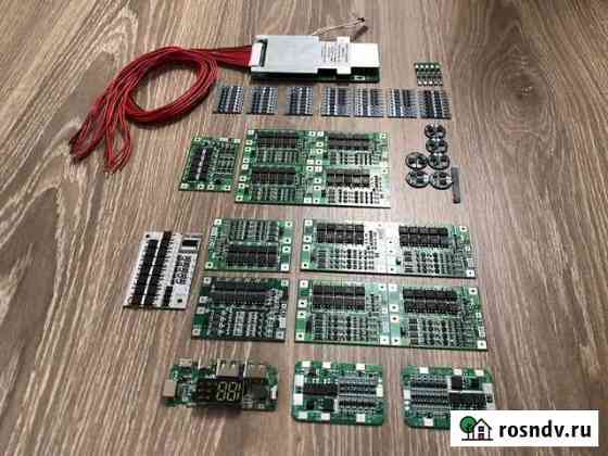 Платы BMS 3s 4s 5s 6s Рязань