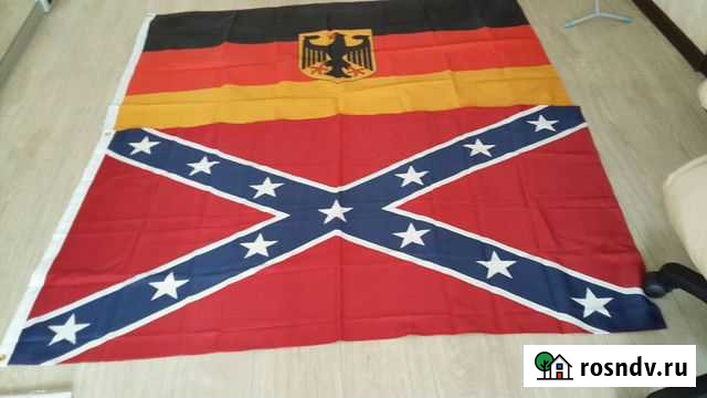 Флаг,очки Кемерово - изображение 1